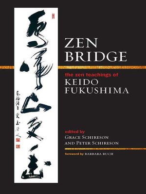 cover image of Zen Bridge